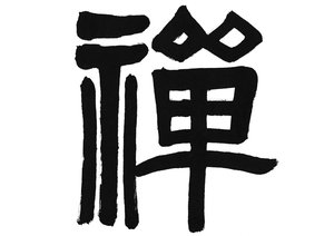 选择培训体系最关键的一个问题
